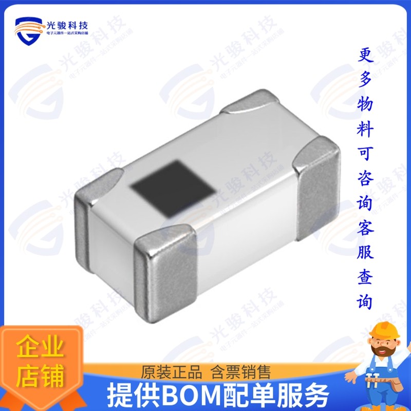 HHM2915A2 射频元件RF DIR COUPLER 0402