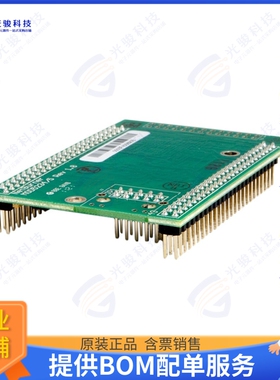 MOD5234-200IR集成电路IC MOD COLDFIRE 147.5MHZ 8MB