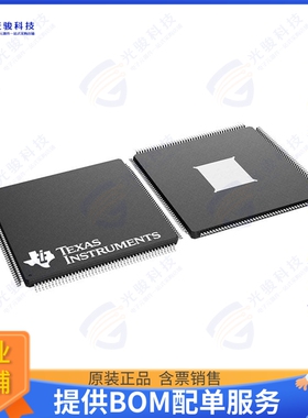 TMS320F28377SPTPQ集成电路IC MCU 32BIT 1MB FLASH 176HLQFP