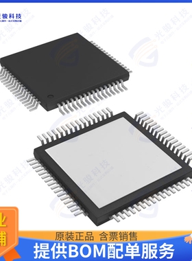 PCM3168APAPR集成电路IC CODEC AUDIO 24 BIT 64HTQFP