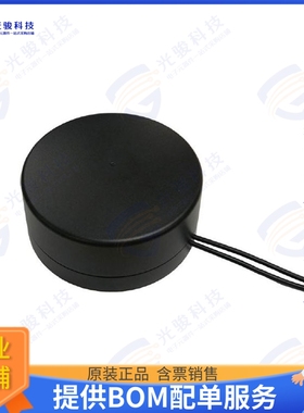 W4165MMSMA5 射频元件RF ANT 892MHZ/1.58GHZ MOD CAB 5'