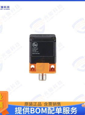 ANT513 射频元件READ/WRITE HEAD; 13,56 MHZ; DATA