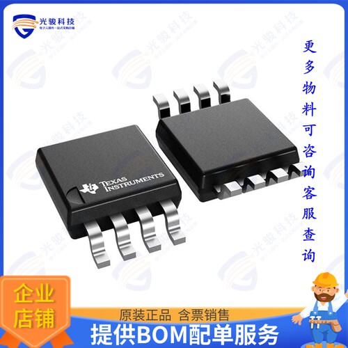 SN74LVC2G66DCUR集成电路IC SWITCH SPST-NOX2 10OHM 8VSSOP