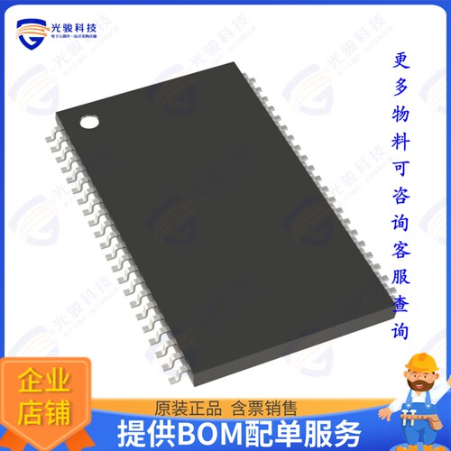 IS62WV51216EALL-55TLI集成电路IC SRAM 8MBIT PARALLEL 44TSOP I
