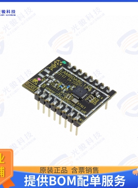 LAMBDA80-24D 射频元件RF TXRX MOD THTHROUGH HOLE