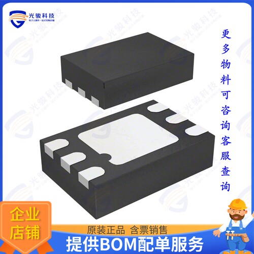 AD5612ACPZ-2-RL7集成电路IC DAC 10BIT V-OUT 6LFCSP-WD