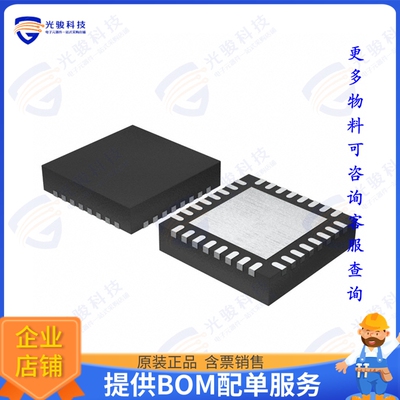 AT86RF212B-ZU 射频元件IC RF TXRX+MCU 802.15.4 32QFN