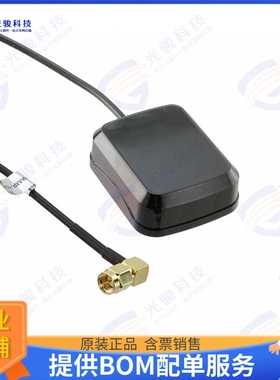 APAMP-124 射频元件RF ANT 1.575GHZ DOME SMA ML MAG