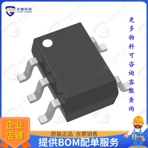 MAX6775XKB+T集成电路IC BATT MON MULTI-CHEM 1C SC70-5