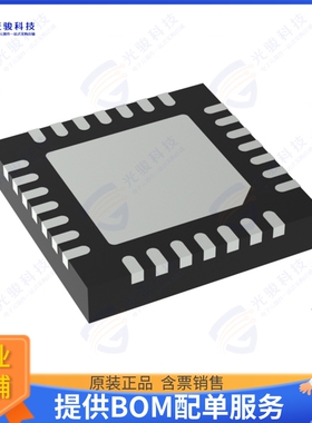 MAX20430ATIP/VY+集成电路HV, ASIL PMIC FOR AUTOMOTIVE COM