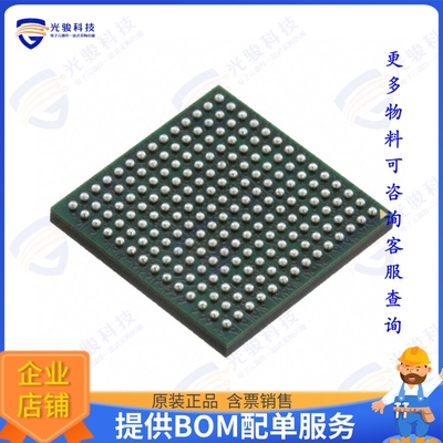 AD9371BBCZ 射频元件IC RF TXRX 196CSPBGA