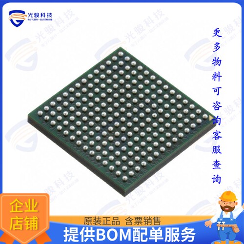 AD9375BBCZ 射频元件IC RF TXRX CELLULAR 196CSPBGA