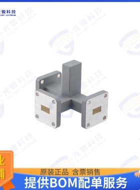 PEW34DV001 射频元件2 Way WR-34 Waveguide Power Divi