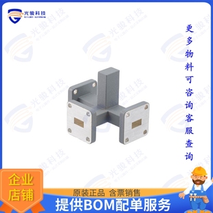 Way PEW34DV001 Power 件2 Waveguide Divi 射频元