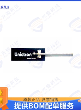 H2B1BC4A1B015L 射频元件UNICTRON WW20D1 - WIFI, 2400~250