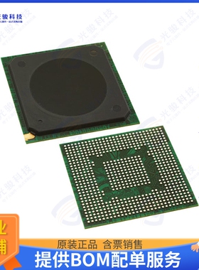P1012NXE2HFB集成电路IC MPU QORIQ P1 800MHZ PBGA689