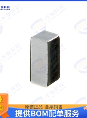 W3154 射频元件ANTENNA CBRS 3500-3980MHZ SMD