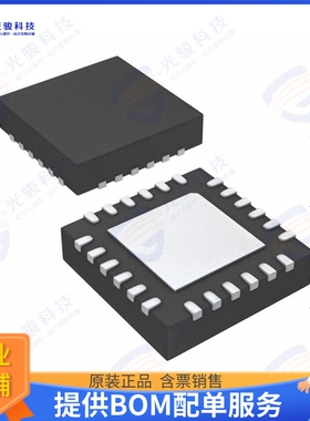 MMZ25333BT1 射频元件IC AMP CELL 1.5-2.7GHZ 24HVQFN