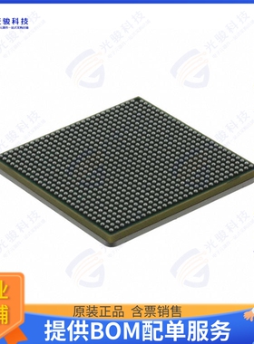 MPC8535EBVTAQG集成电路IC MPU MPC85XX 1.0GHZ 783FCPBGA