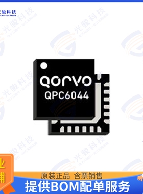 QPC6044TR13 射频元件5-6000MHZ ABSORPTIVE SP4T SWITCH