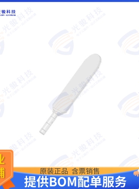 TG.31.8113W 射频元件5G/4G TERMINAL MOUNT WHITE