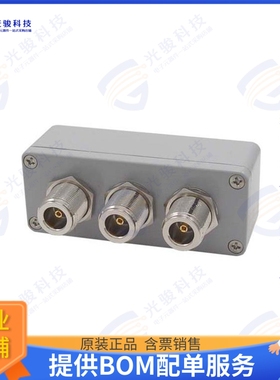 DP245-NF 射频元件DI2.4 GHZ - 5.X GHZ DIPLEXER