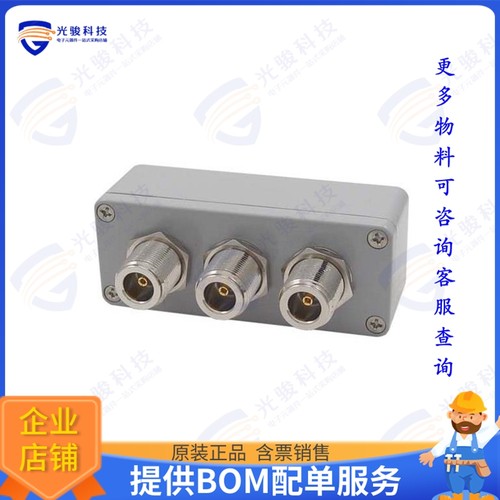 DP245-NF 射频元件DI2.4 GHZ - 5.X GHZ DIPLEXER