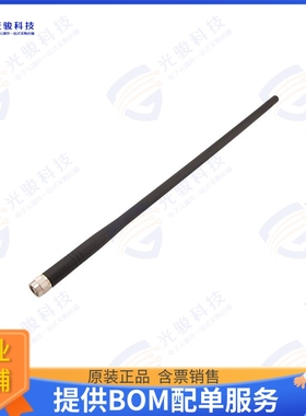 HG905RDR-RTP 射频元件ANTRUBBER DUCK 900 MHZ 5DBI