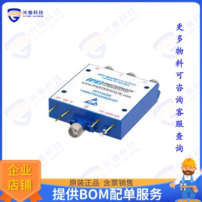 PE71S6248 射频元件Absorptive SP3T PIN Diode Switch