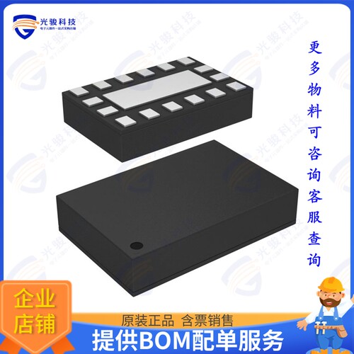 CBTU02043HEJ集成电路IC DIFF SWITCH 2:1 HUQFN16