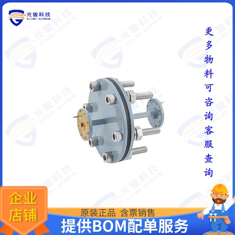 PEWAD5007A 射频元件WR-22 Waveguide Bulkhead Adapter