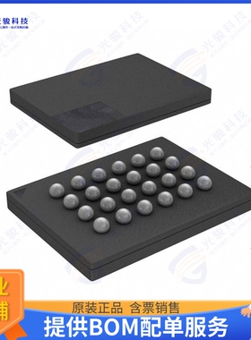 MX25L25645GXDI-08G集成电路IC FLASH 256MBIT SPI 24CSPBGA