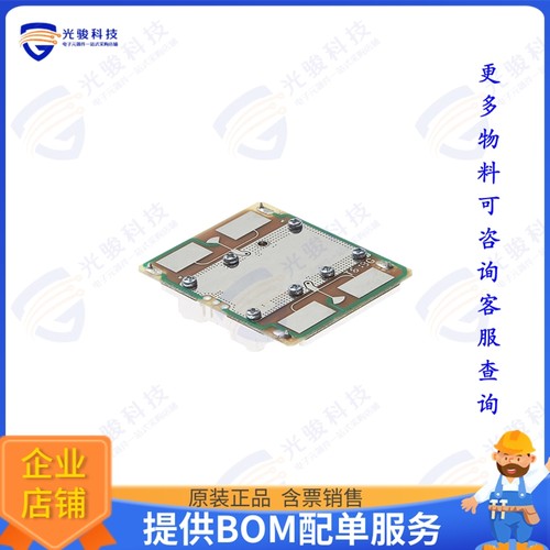 HB190 射频元件X-band Doppler Transceiver