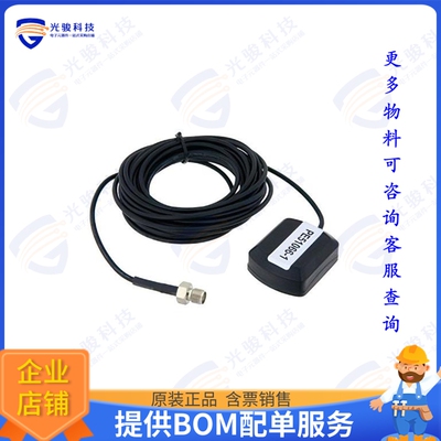 PE51066-1 射频元件GPS PASSIVE ANTENNA OPERATES FRO