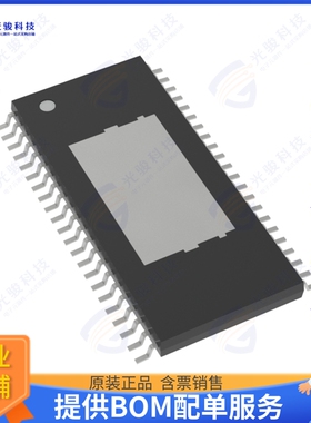 DRV8332HDDV集成电路IC HALF BRIDGE DRVR 5A 44HTSSOP
