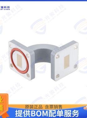 PEW51B003 射频元件WR-51 Waveguide E-Bend with UBR1