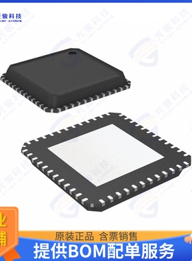 XMC4200Q48K256BAXUMA1集成电路IC MCU 32BIT 256KB FLASH 48VQFN