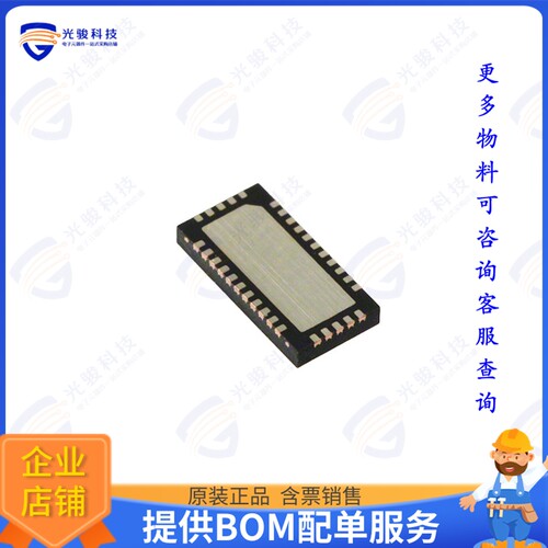 PI3DPX1203BZLEX集成电路ACTIVE DISPLAY W-QFN3060-32 T\u0026R