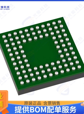 ADUCM320BBCZI-RL集成电路IC MCU 32BIT 256KB FLSH 96CSPBGA