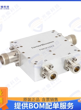 FMCP1017 射频元件COUPLER 0.8-4.2 GHZ 600 W SC