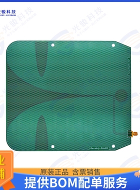 AN220206-001 射频元件RF ANT VIVALDI UWB 1.2-9GHZ 8dBi