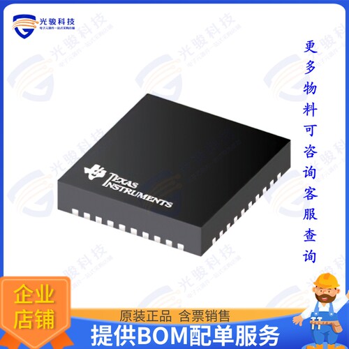 CC2745R10E0WRHARQ1 射频元件AUTOMOTIVE SIMPLELINK BLUETOOTH