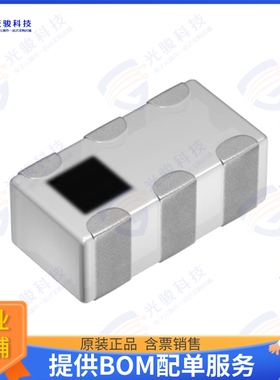 DPX165950DT-8048A1 射频元件RF DIPLEXER 2.45/5.425GHZ 0603