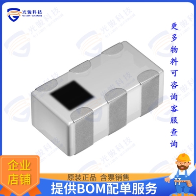 DPX165950DT-8045A1 射频元件RF DIPLEXER 2.45/5.425GHZ 0603