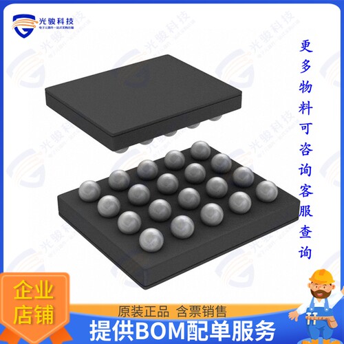 LM4921ITL/NOPB集成电路IC AMP CLASS AB STER 50MW 20USMD