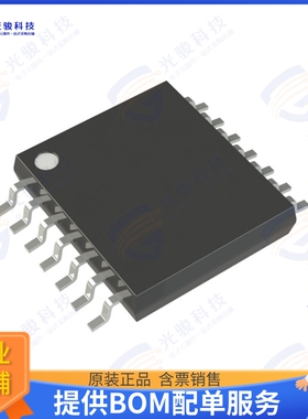 PIC12F529T39A-I/ST 射频元件RF TX IC FSK 310/433MHZ 14TSSOP