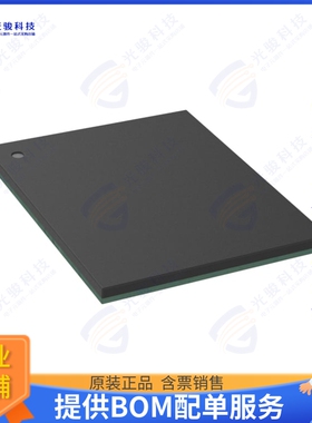 AS9F32G08SA-25BIN集成电路IC FLASH 4GBIT PARALLEL 63FBGA