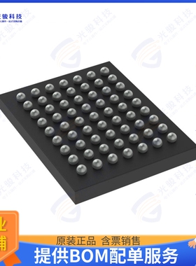 STM32L151UCY6TR集成电路IC MCU 32BIT 256KB FLASH 63WLCSP