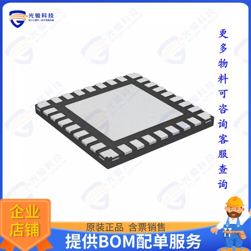 PIC18F25K83-I/MX集成电路IC MCU 8BIT 32KB FLASH 28UQFN