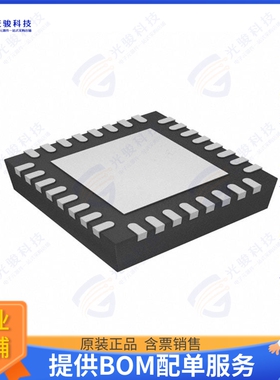 SP335ECR1-L集成电路IC TXRX FULL 1/1, 2/2 32QFN